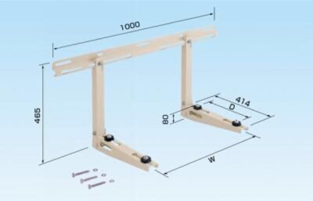 引取or近隣配送【新品未使用品 23個セット】エアコン壁面置台 K-KK5G