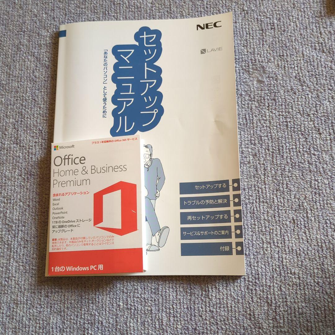 パソコンデスク NEC DA770EAR