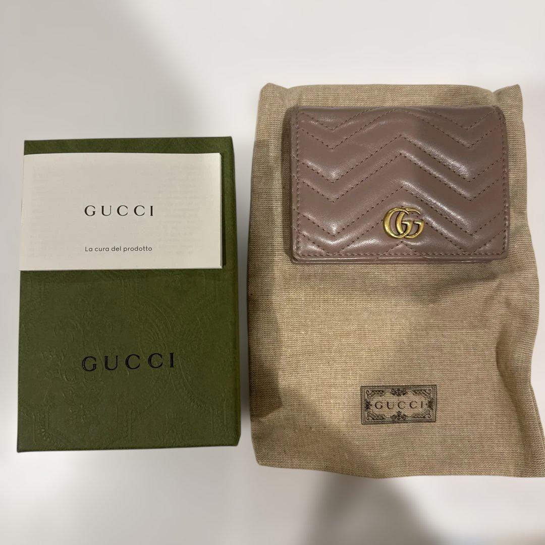 GUCCI グッチ 二つ折り財布
