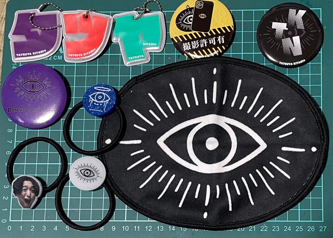 キタニタツヤ ランダム 1〜3弾ほぼ全種まとめ売り