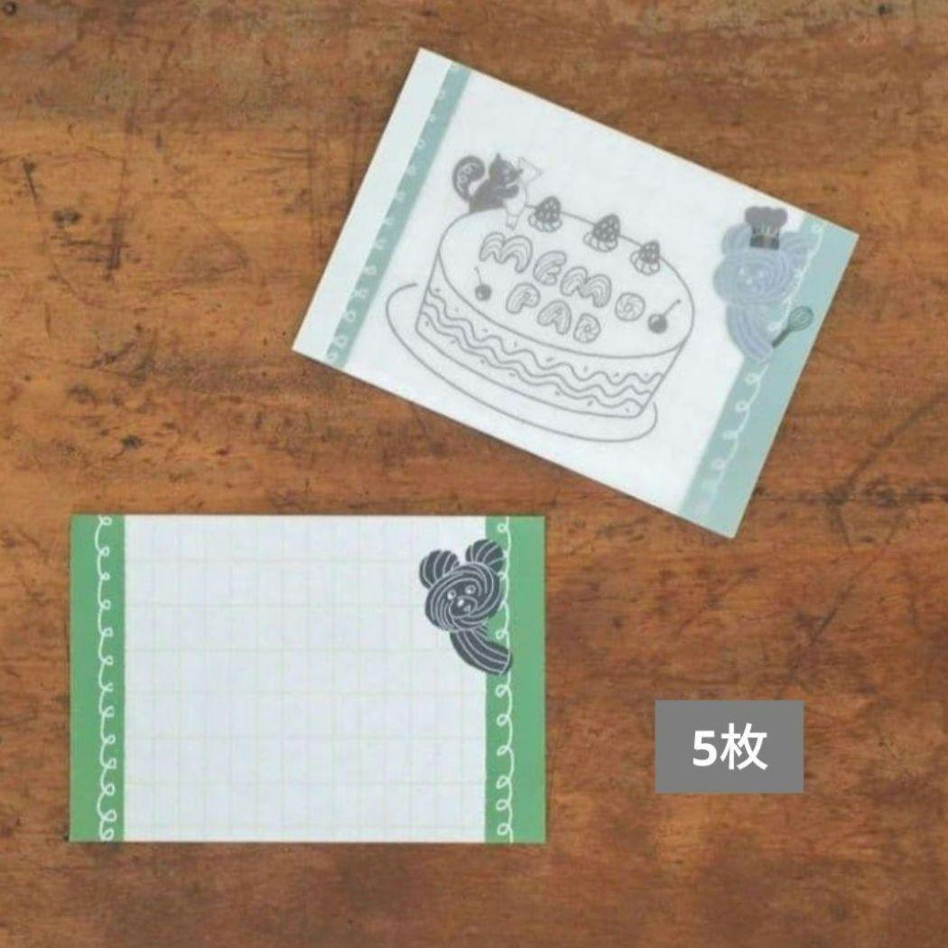 手紙社 oyaMADE おすそわけ ロール付箋 メモ 梱包テープのフレークシール