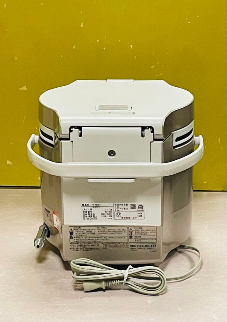 A945 極美品❗️5合炊きわざLPガスプロパンガス保温予約ジャー付タイマー付