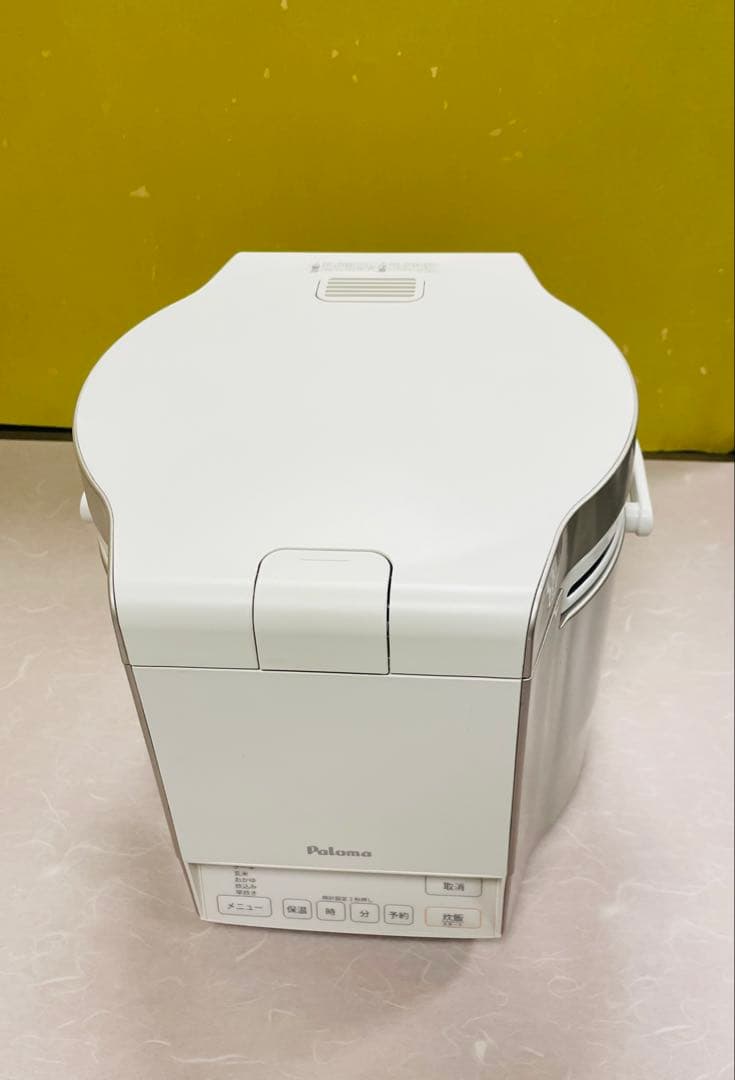 A945 極美品❗️5合炊きわざLPガスプロパンガス保温予約ジャー付タイマー付