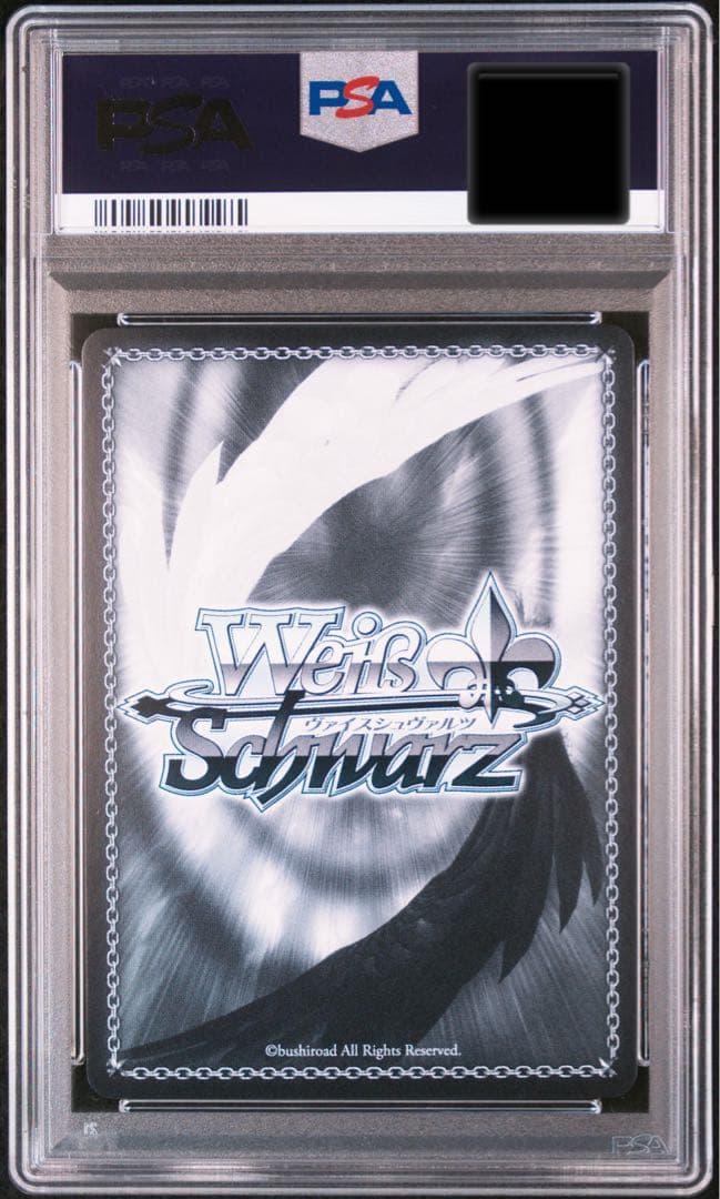 【最安値】ヴァイスシュヴァルツ カードキャプターさくら臨戦態勢 李小狼SP