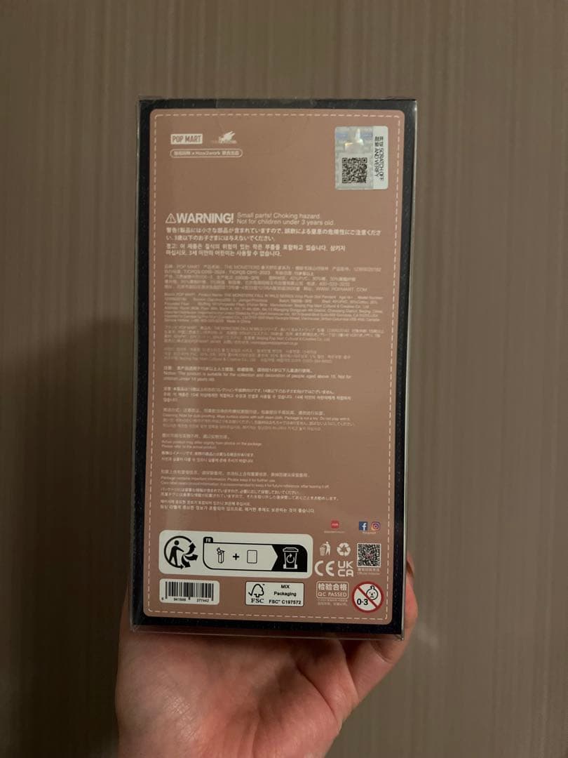 【正規品】POP MART ラブブ labubu FALL IN WILD