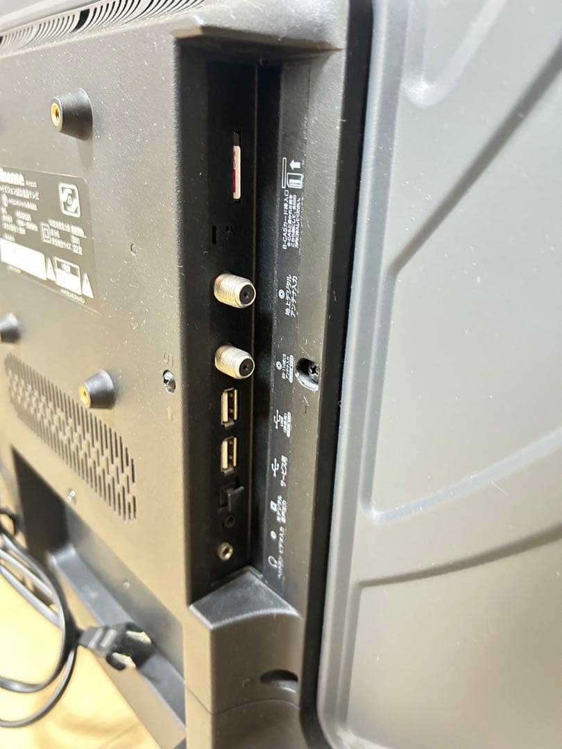 【付属品あり】Hisense 液晶テレビ 32型