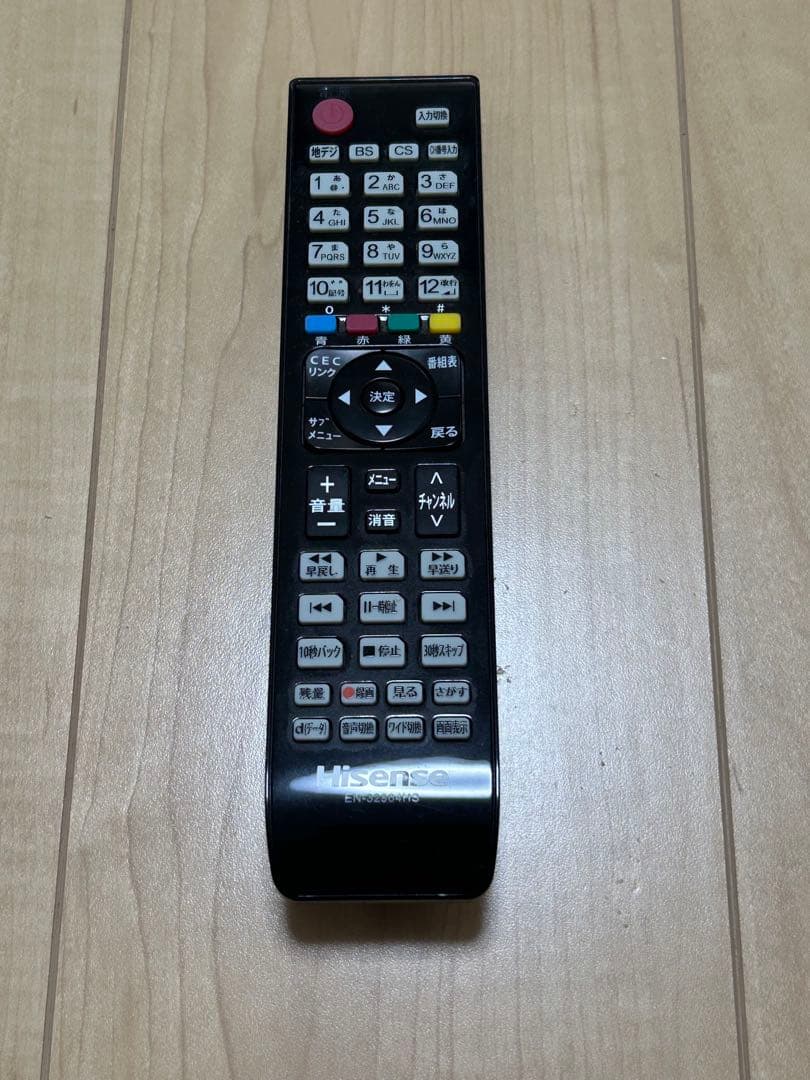 【付属品あり】Hisense 液晶テレビ 32型