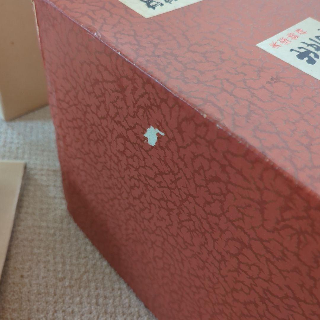 武田信玄兜　武田信玄出世兜　兜飾り　昭和兜　骨董