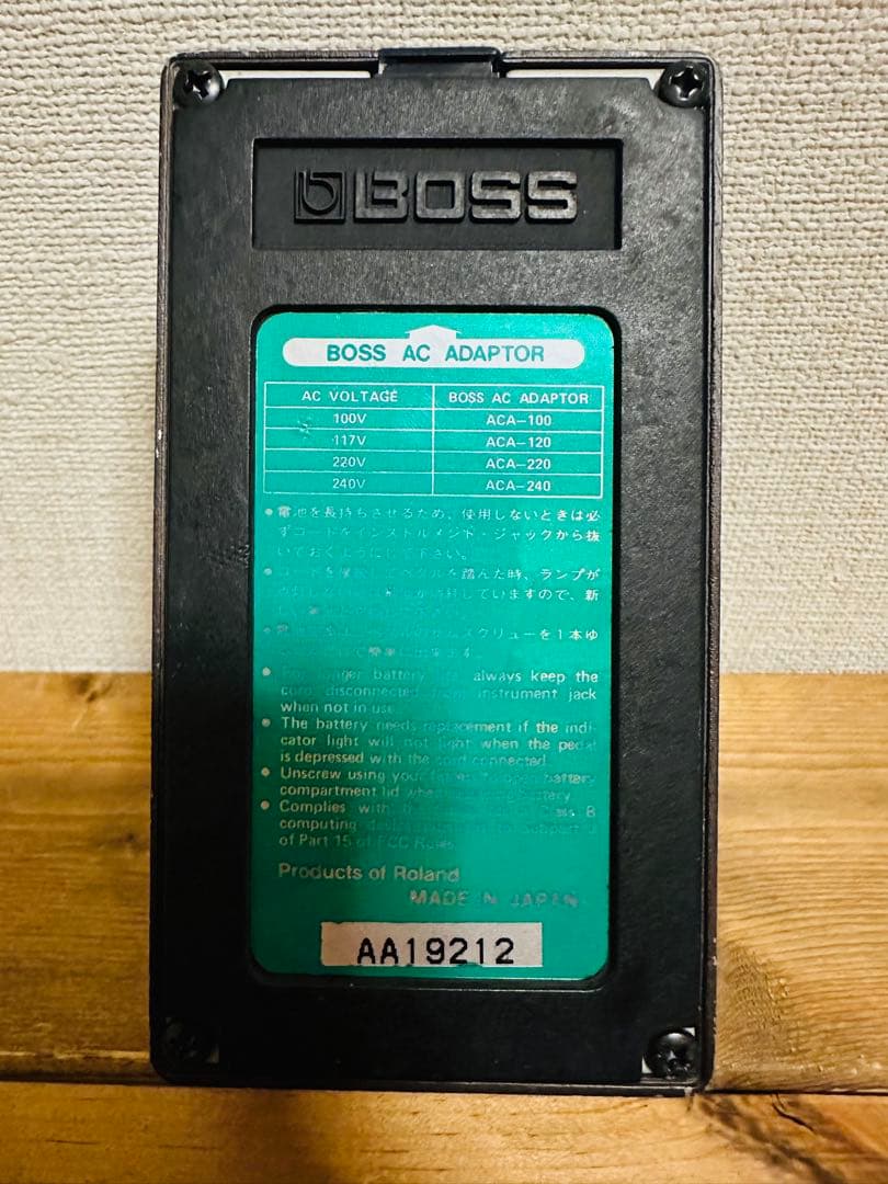BOSS CE-2B コーラス MADE IN JAPAN