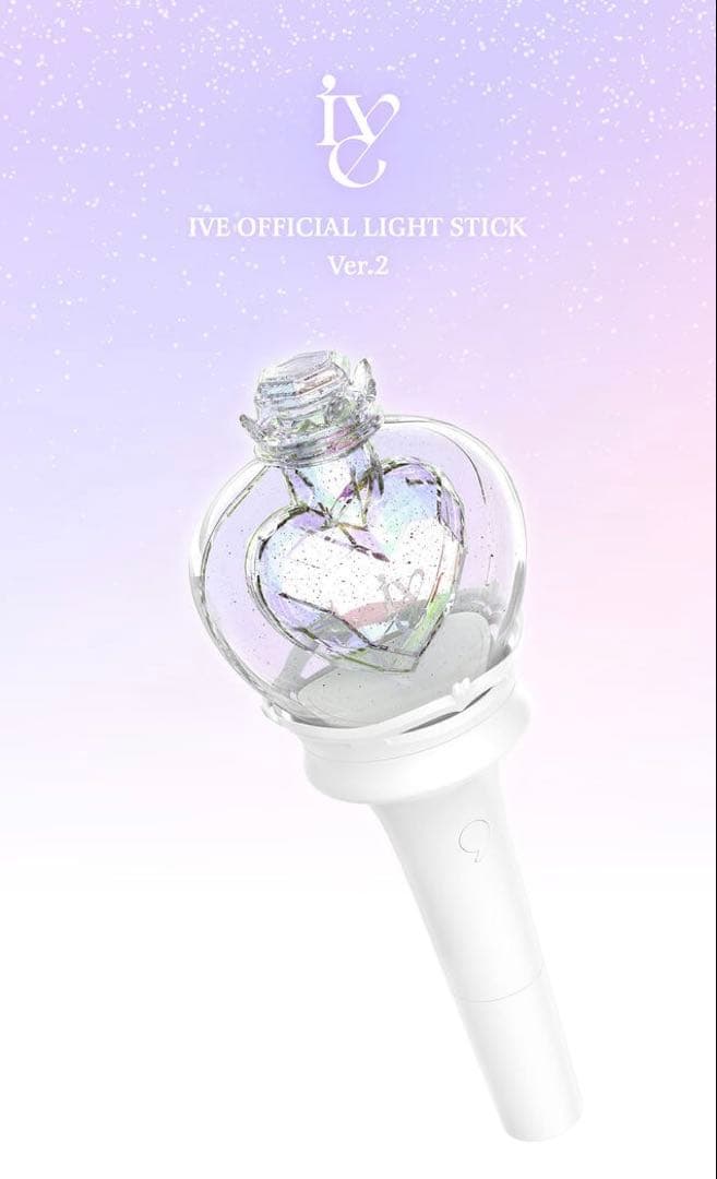 【新品未開封】 ive official light stick 2