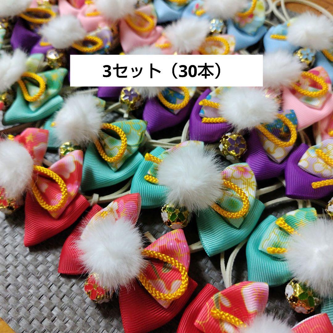 トリミングチョーカー　タム様