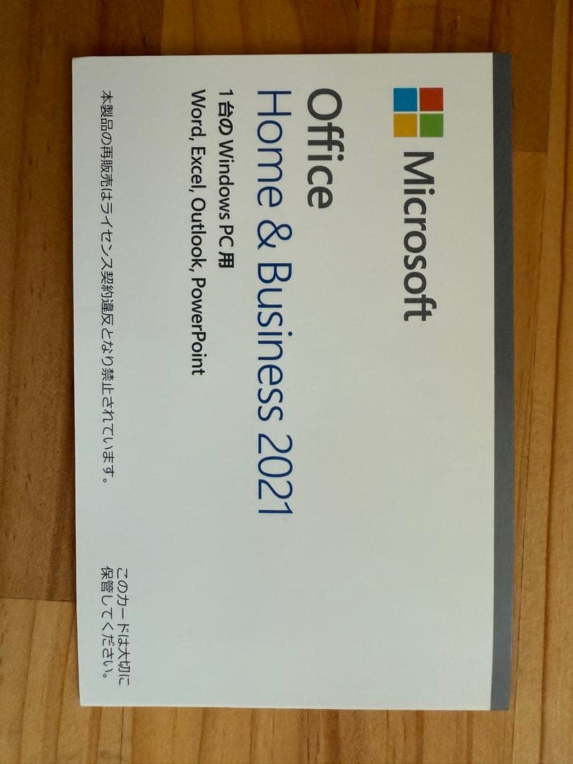 R*様 【美品】Surface Pro 8 /Core i5 /8GB /256