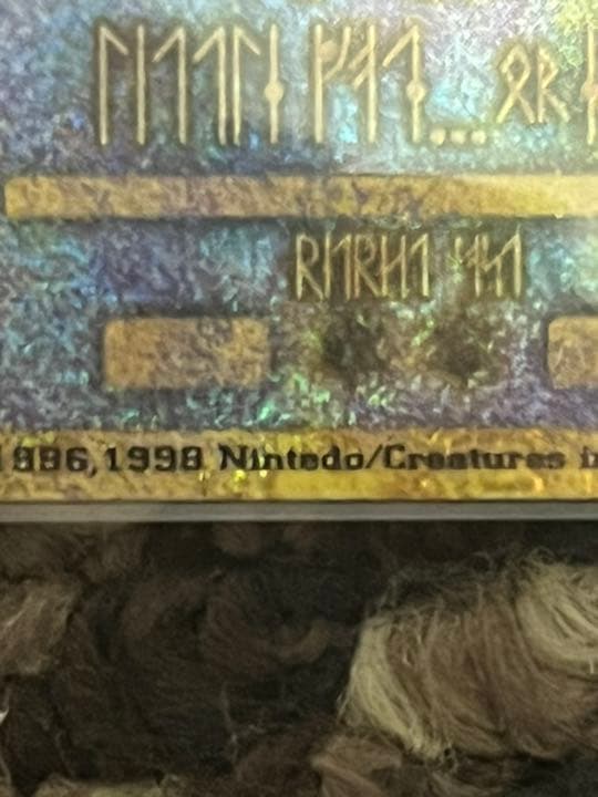 ポケモンカード　古代ミュウ&ひかるミュウ