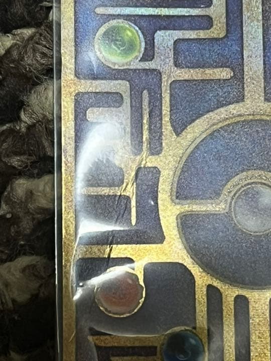 ポケモンカード　古代ミュウ&ひかるミュウ