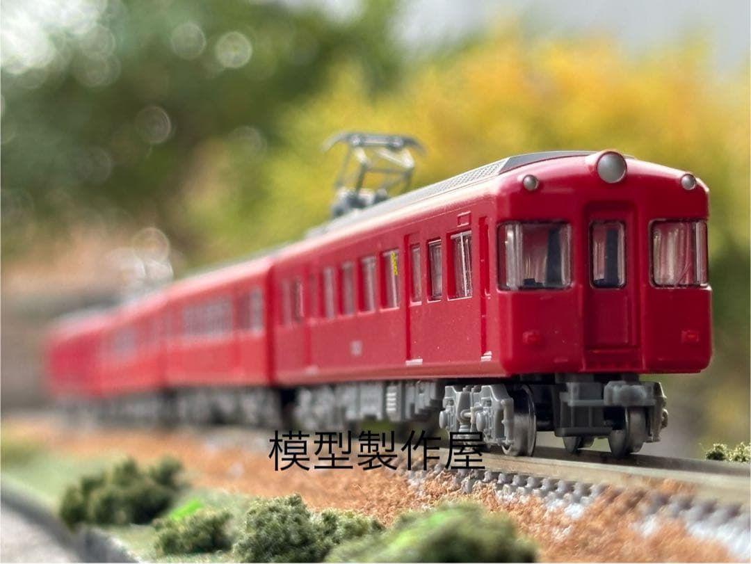 名鉄5200系※動力無し※４両編成　Nゲージ鉄道模型　他サイト出品中