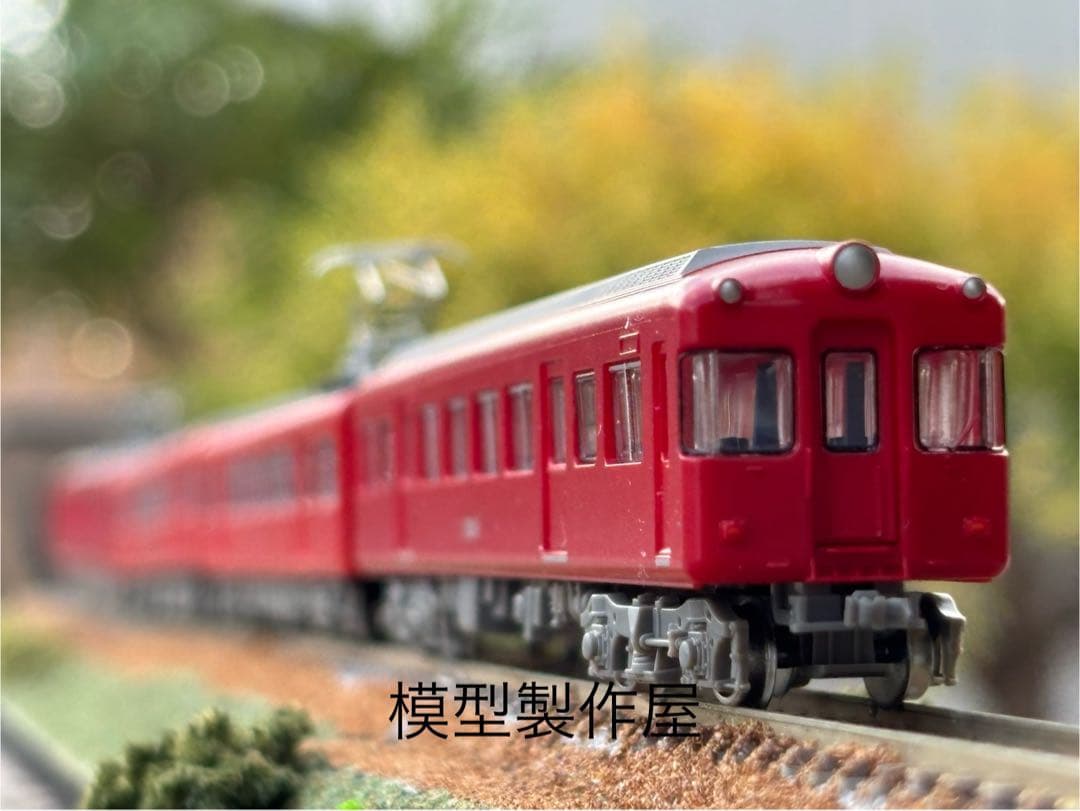 名鉄5200系※動力無し※４両編成　Nゲージ鉄道模型　他サイト出品中