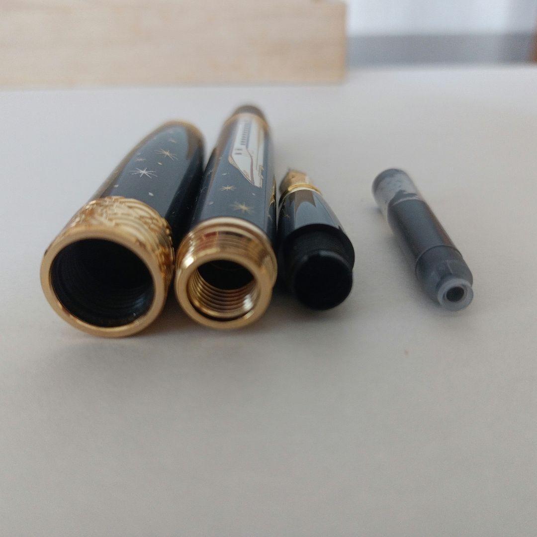 【限定品】北陸新幹線 W7系 万年筆 JR西日本