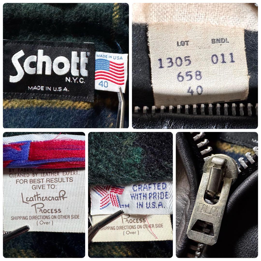 悪*鬼様 美品/廃盤品✨schott トラッカージャケット　652 本革　ブラッ