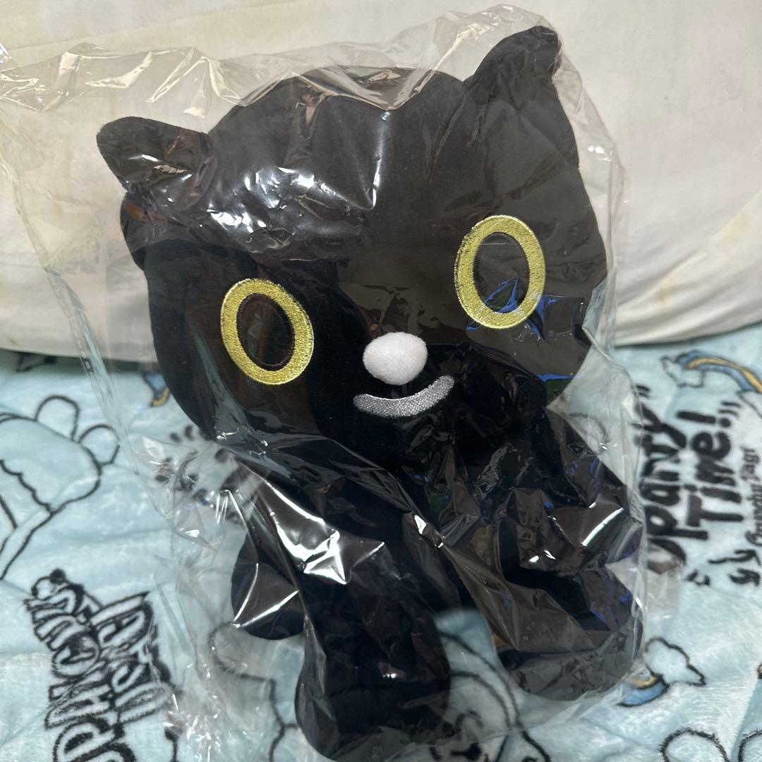 クロネコヤマト　ヤマト運輸　非売品　ぬいぐるみ