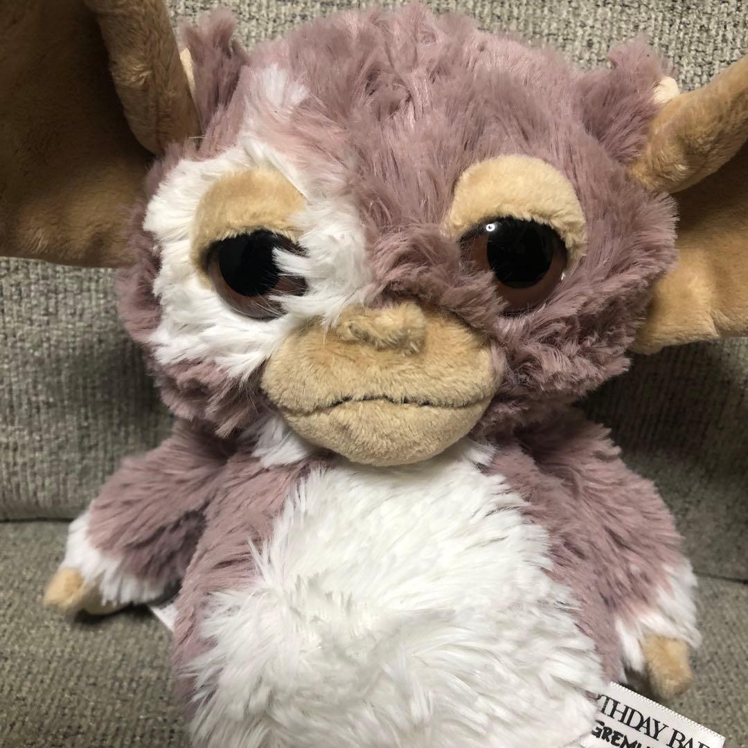 ギズモ ぬいぐるみ NICI 25cm ピンクグレー　ライラックグレー