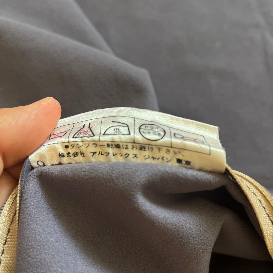 arflex アルフレックス クッションカバー 3枚セット 早い者勝ち