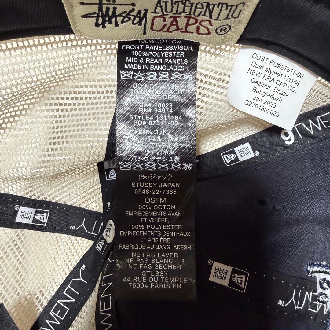 STUSSY NEWERA メッシュキャップ