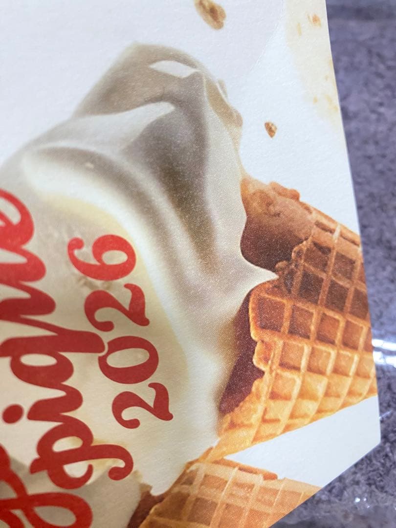 ジェラートピケ 福袋B 2026 もこもこルームウェア上下 ソックス 3点セット