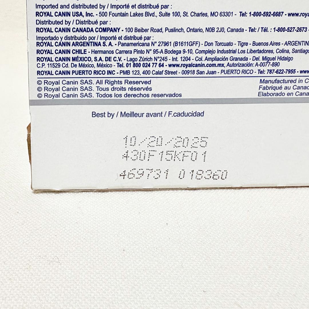 【Uking様用】ロイヤルカナン 犬猫用　クリティカルリキッド237ml×16本