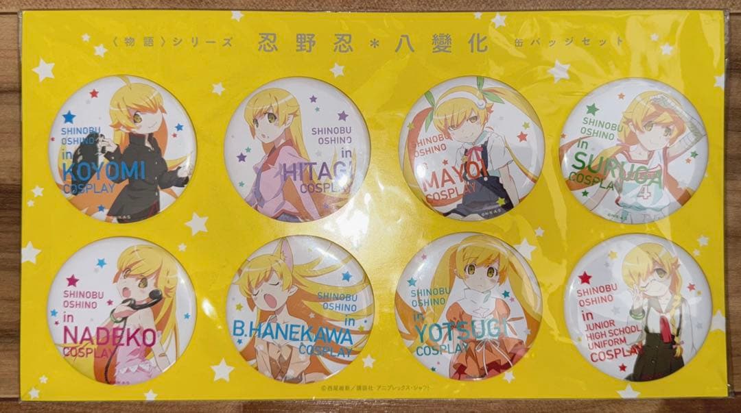 【希少品】物語シリーズ 缶バッジセット　忍野忍　八變化 （八変化）