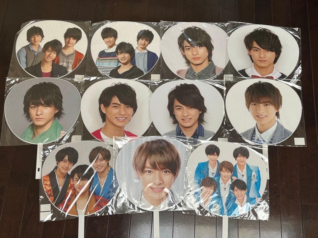 平野紫耀　うちわまとめ