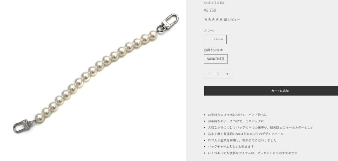 SALON DE ALFURDサロンドアルファードスター L字ミニ財布おまけ付