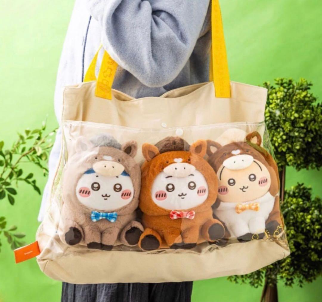 ちいかわ　ハッピーバッグ2026（午年）福袋　3つセット