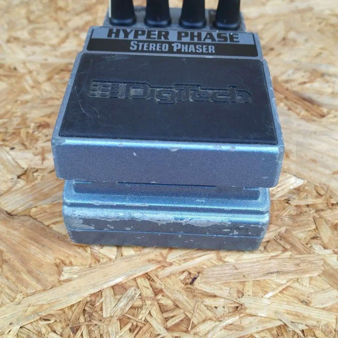 DigiTech　HYPER PHASE　ステレオフェイザー