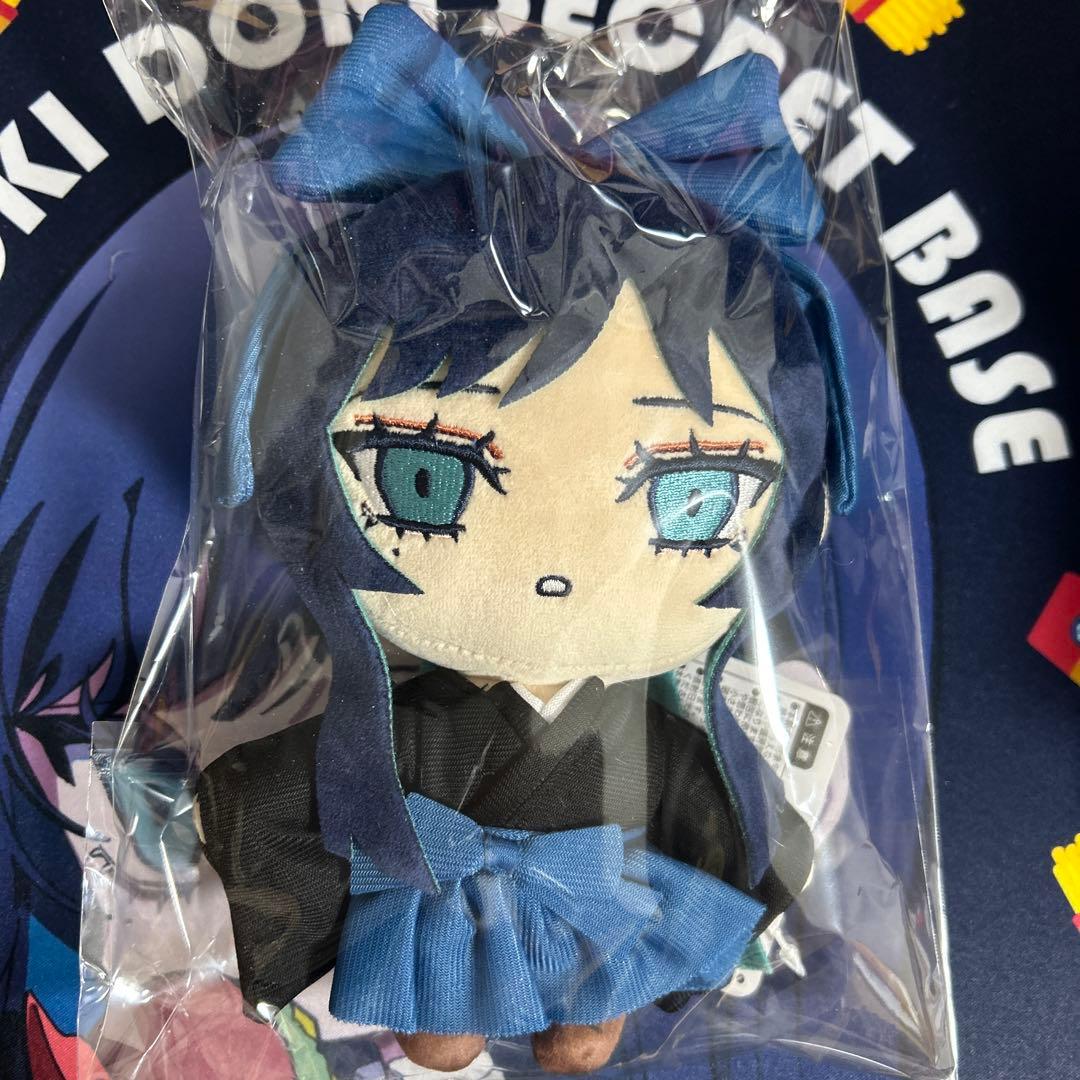 【限定品】【バラ売り可】Ado産まれましたよ Adoパペット Ado大和撫子