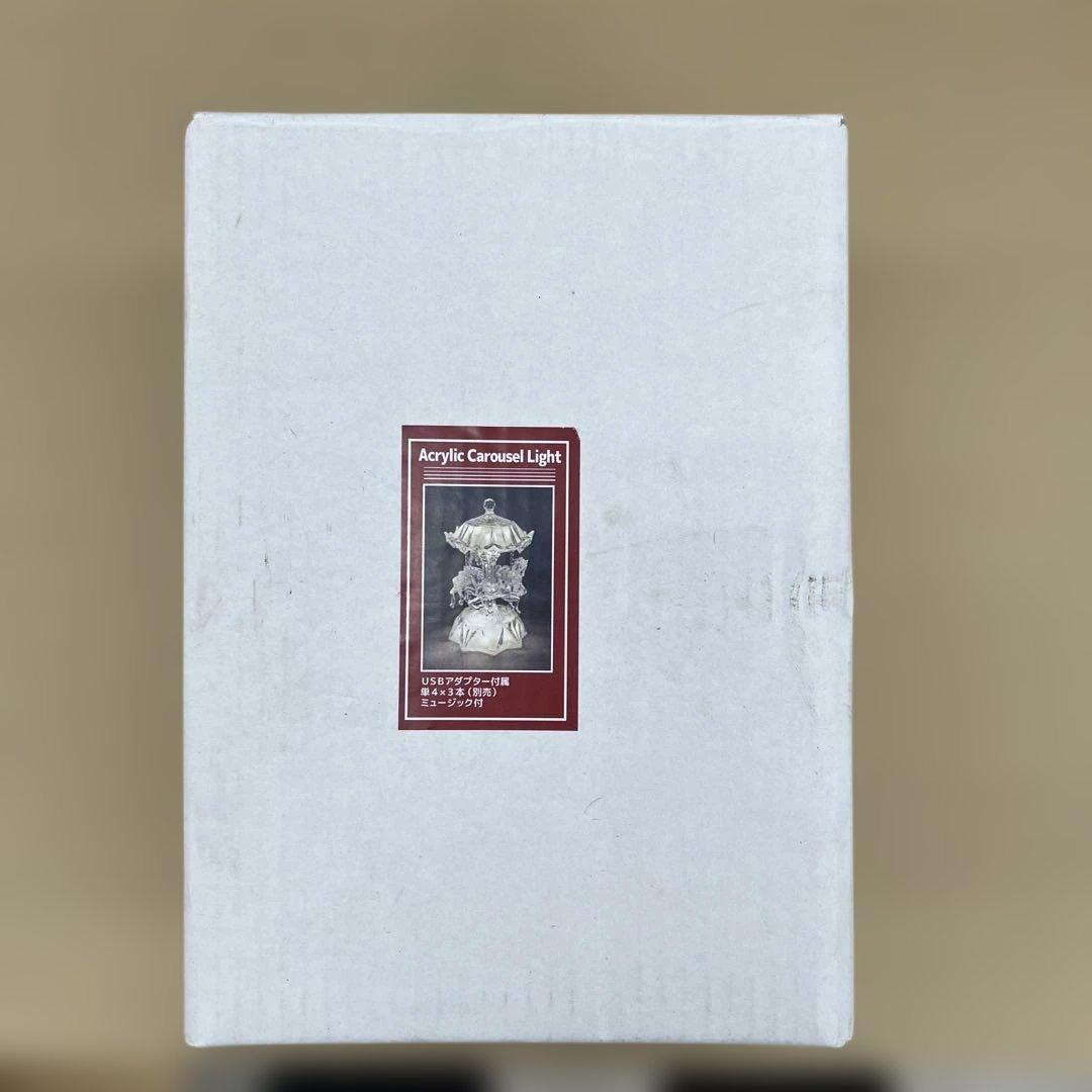 601245 在庫処分　メリーゴーランド　南貿易 アクリル製