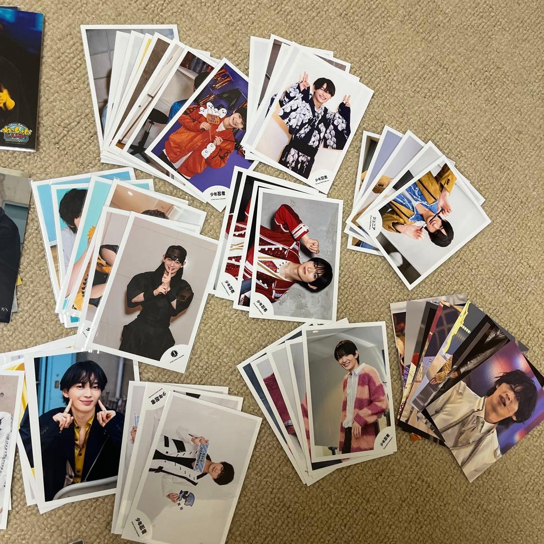 少年忍者 内村颯太まとめ買い