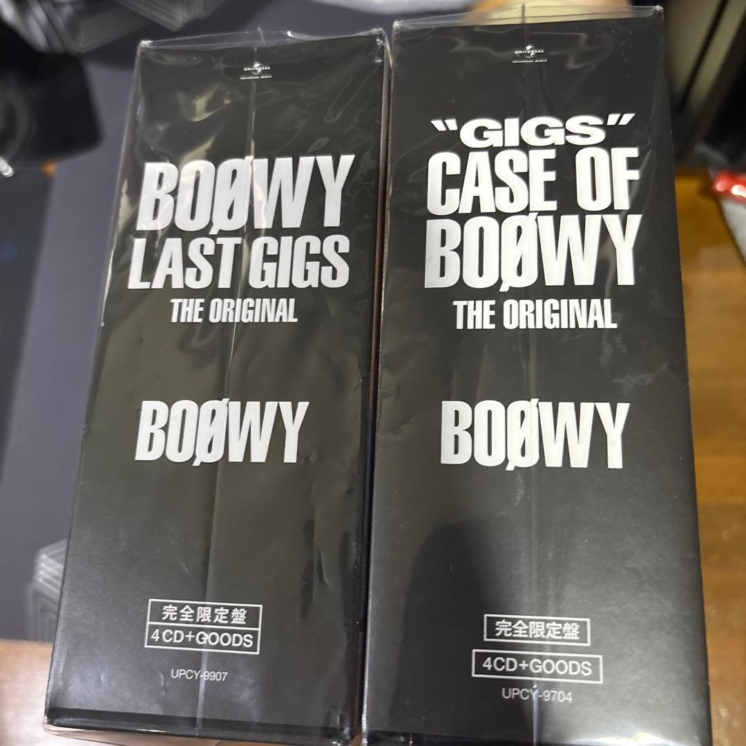 BOØWY 完全限定版　2個セット
