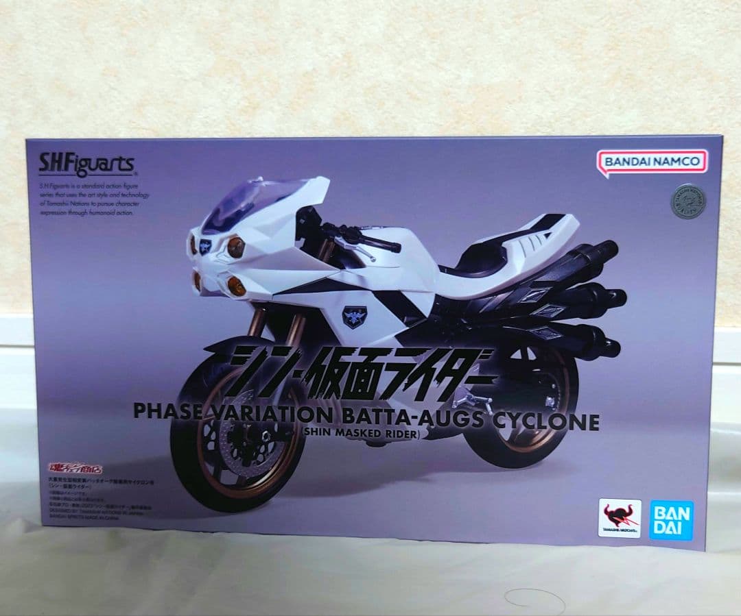 【新品未開封】シン•仮面ライダー大量発生型相変異バッタオーグ搭乗用サイクロン号
