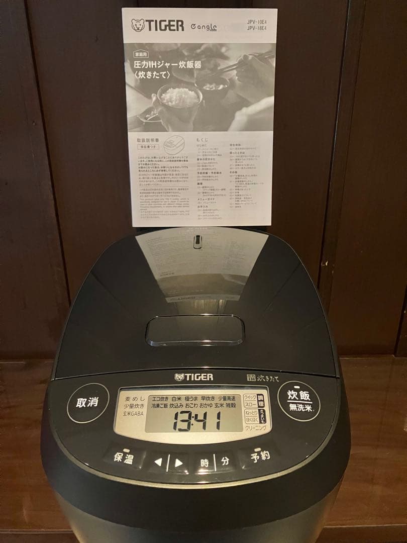 JPV-18E4 2025年製 タイガー 炊飯器 一升