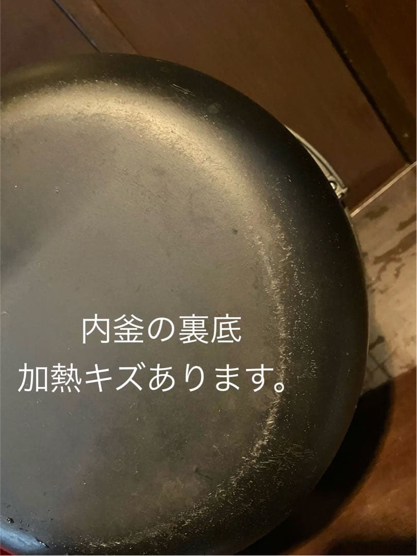 JPV-18E4 2025年製 タイガー 炊飯器 一升