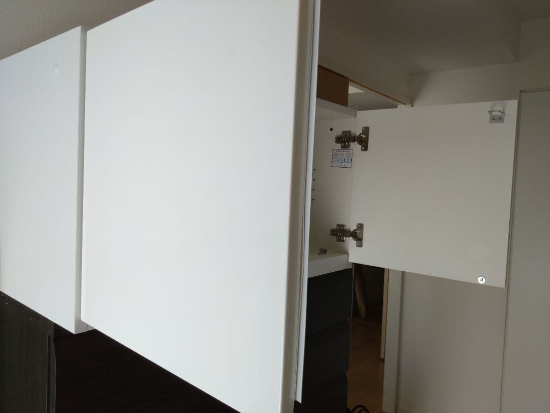 送料込　上置収納　ニトリ　ポルテシリーズ　ホワイト