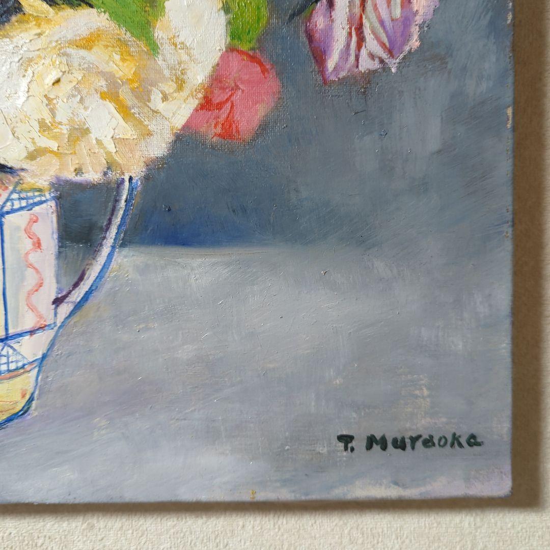 F8号油彩画（額縁なし)No.67