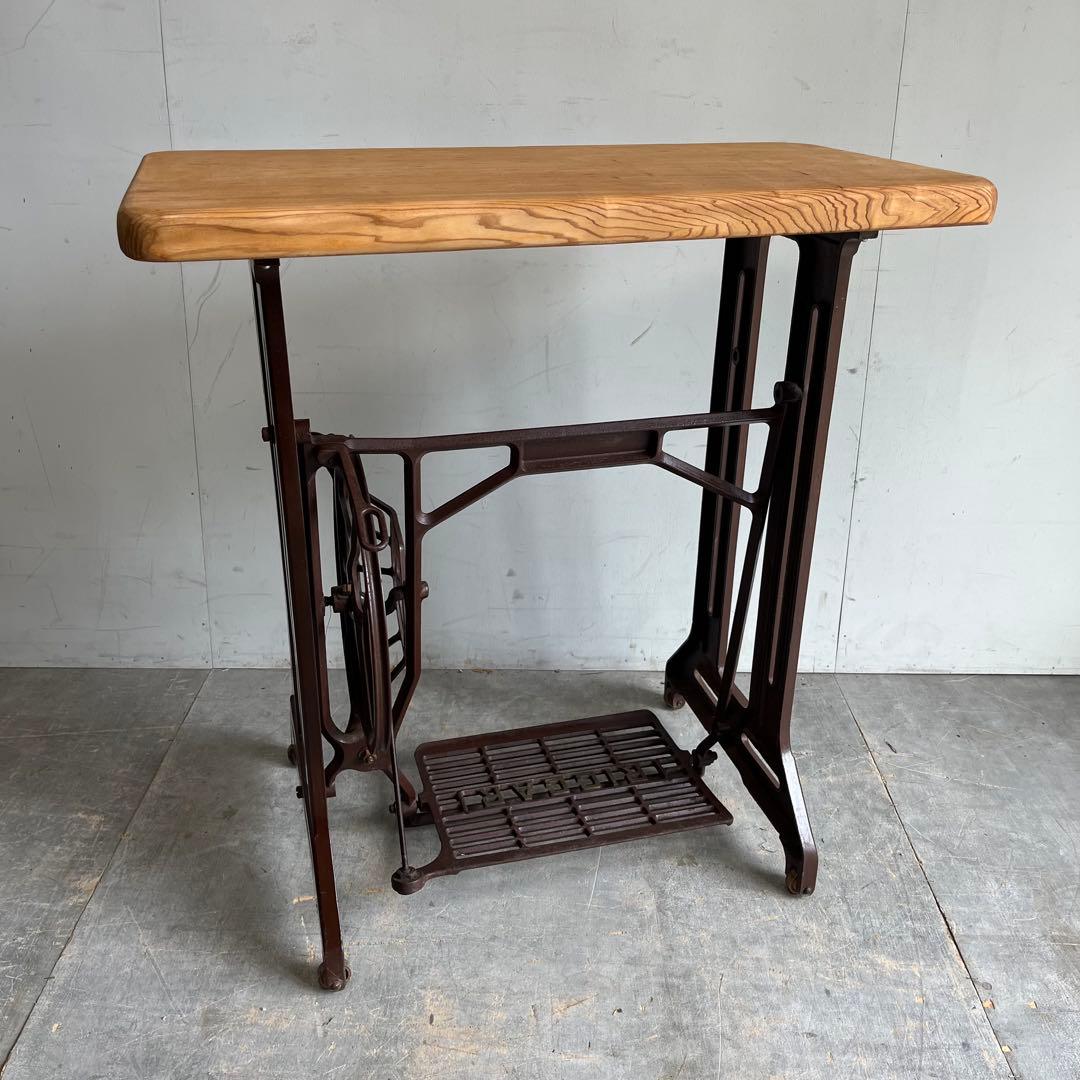 アンティーク ミシン脚 リメイク テーブル 古材 一枚板 昭和レトロ z540