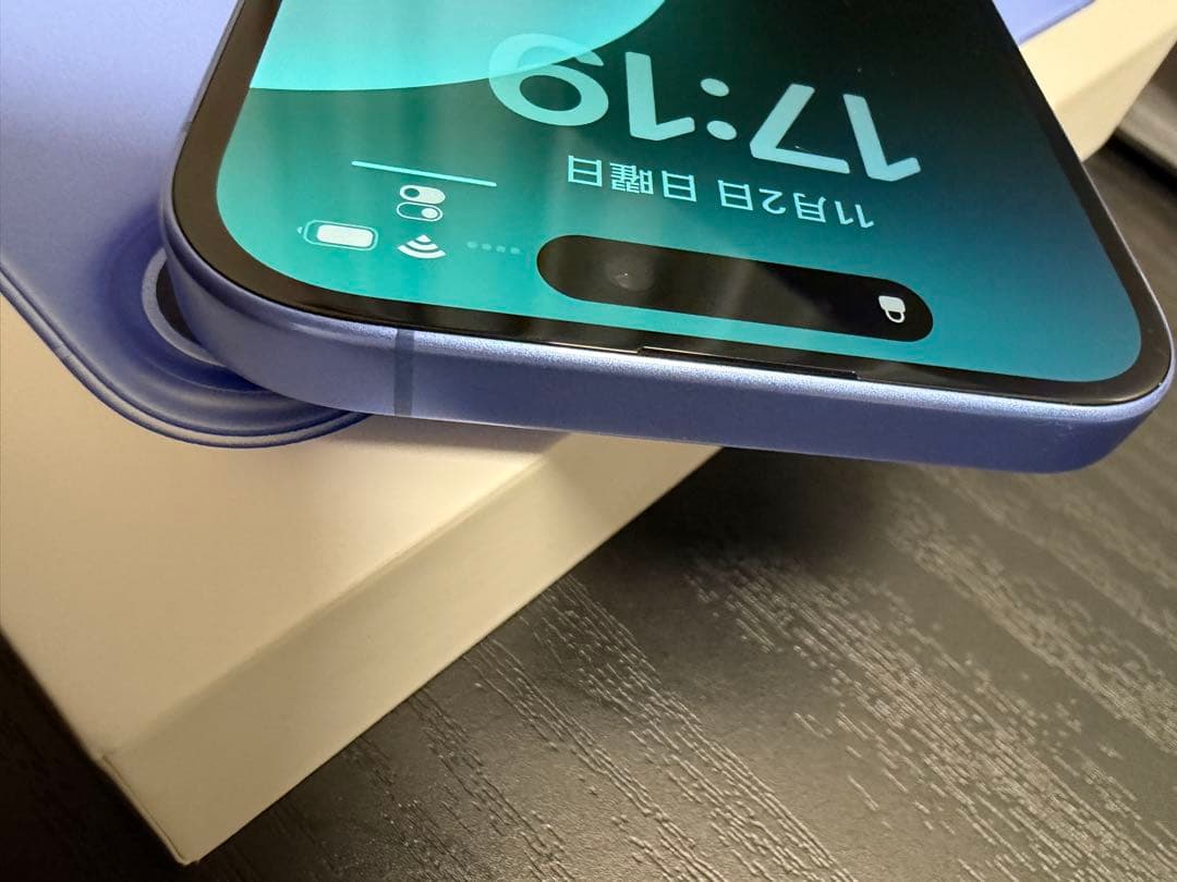 iPhone16本体 128GB SIMフリー バッテリー97%