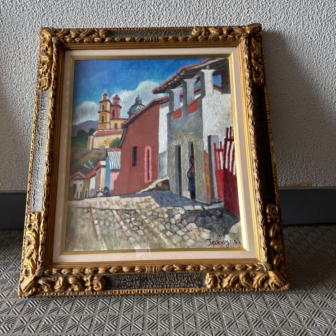 テカルプルコ村　風景油彩。伊藤高義。 直筆サイン入り。