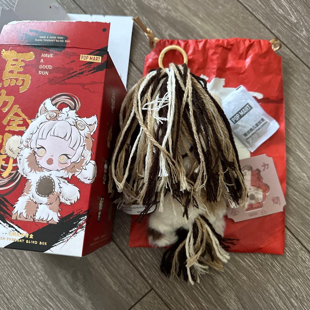【POPMART】 Have a good Run 馬力全開 スカルパンダ