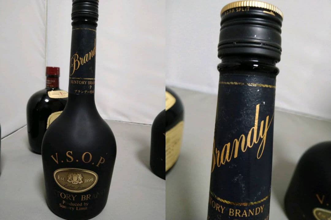 SUNTORY  OLD V.S.O.P等 ウイスキー ブランデー 4本 未開栓