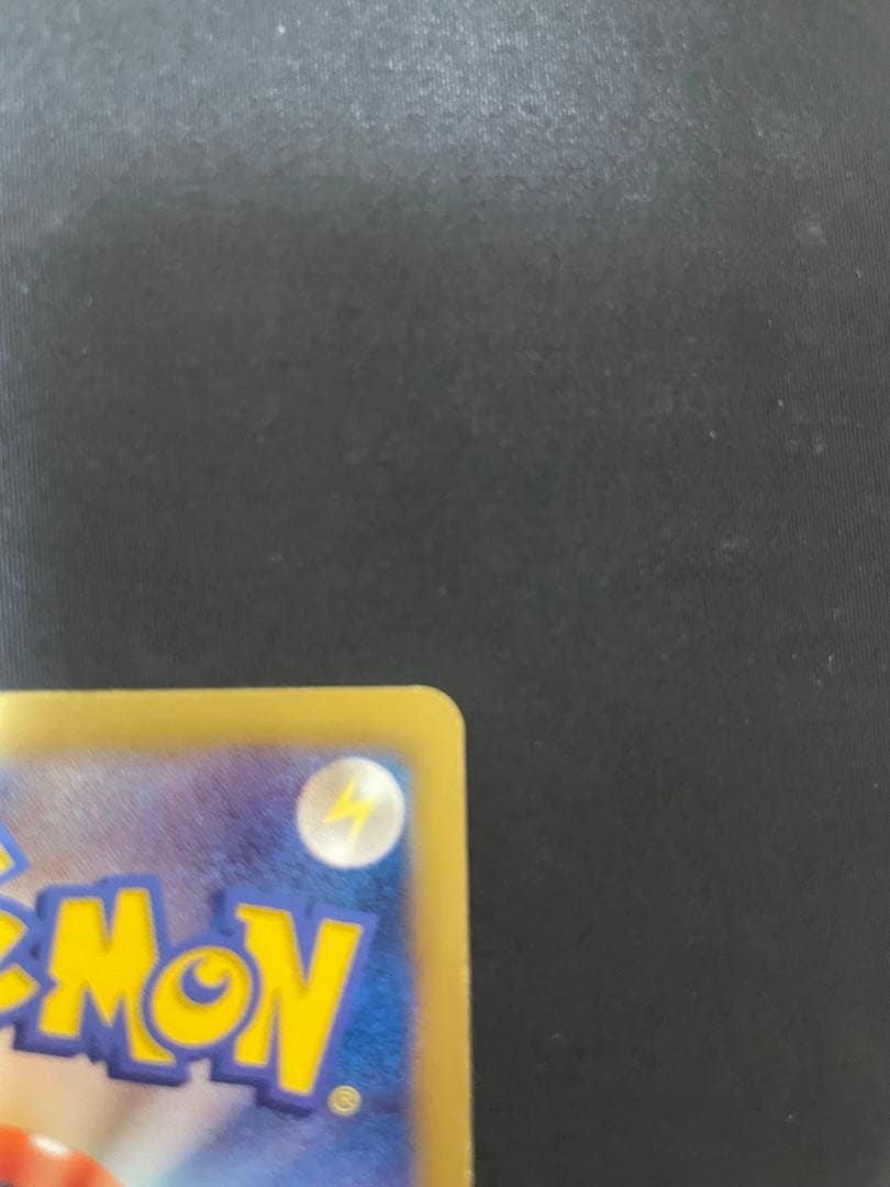 ダークライEX SR