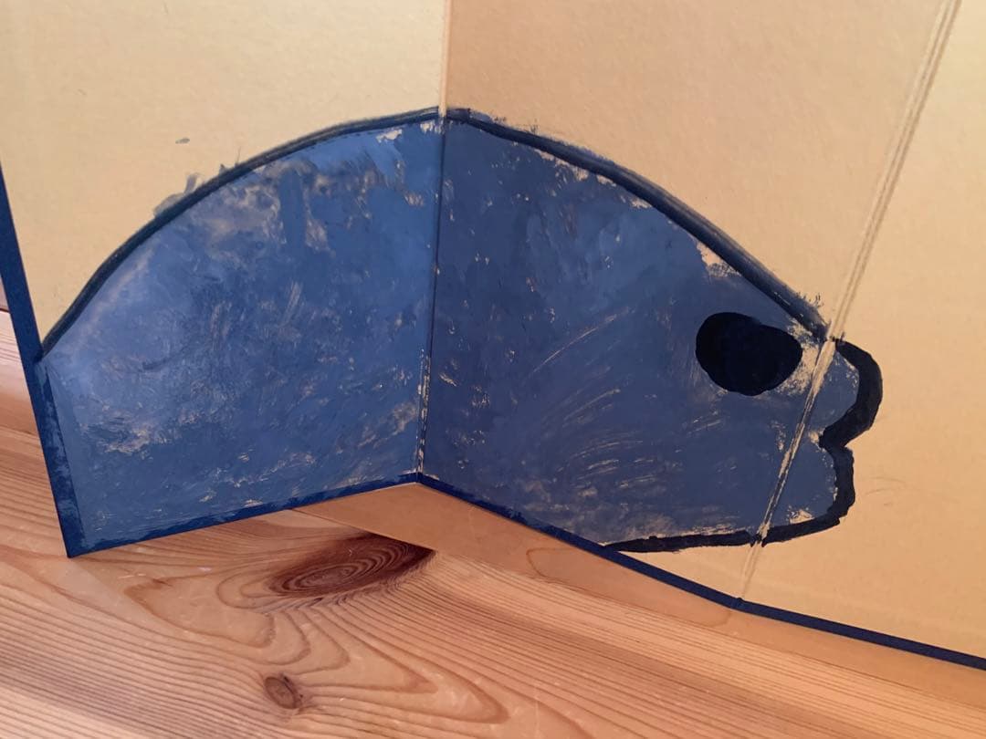 屏風  「魚釣り」直筆サイン付き