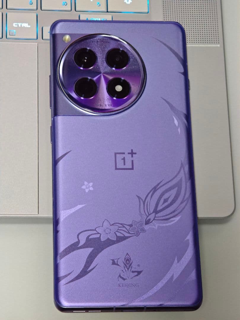 ゼ*ン様 OnePlus ace 3 原神刻晴モデル